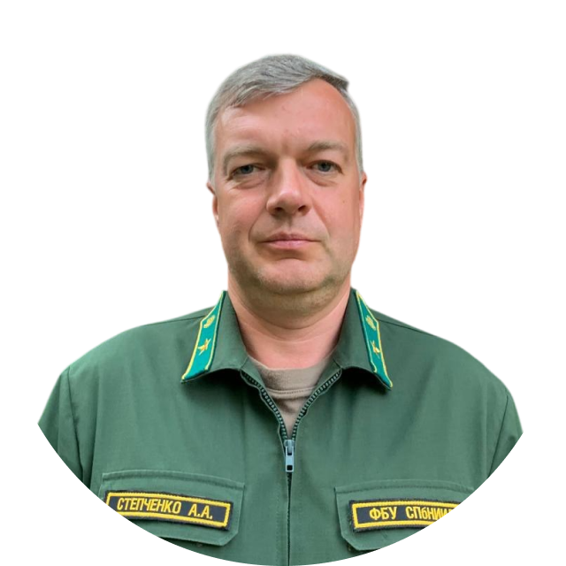 Alexander Stepchenko